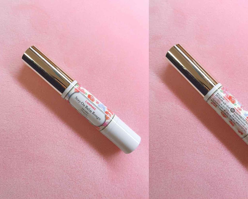 ステイオンバームルージュ/キャンメイク/口紅を使ったクチコミ(1枚目)