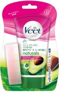 ナチュラルズ バスタイム除毛クリーム しっかり除毛 / Veet