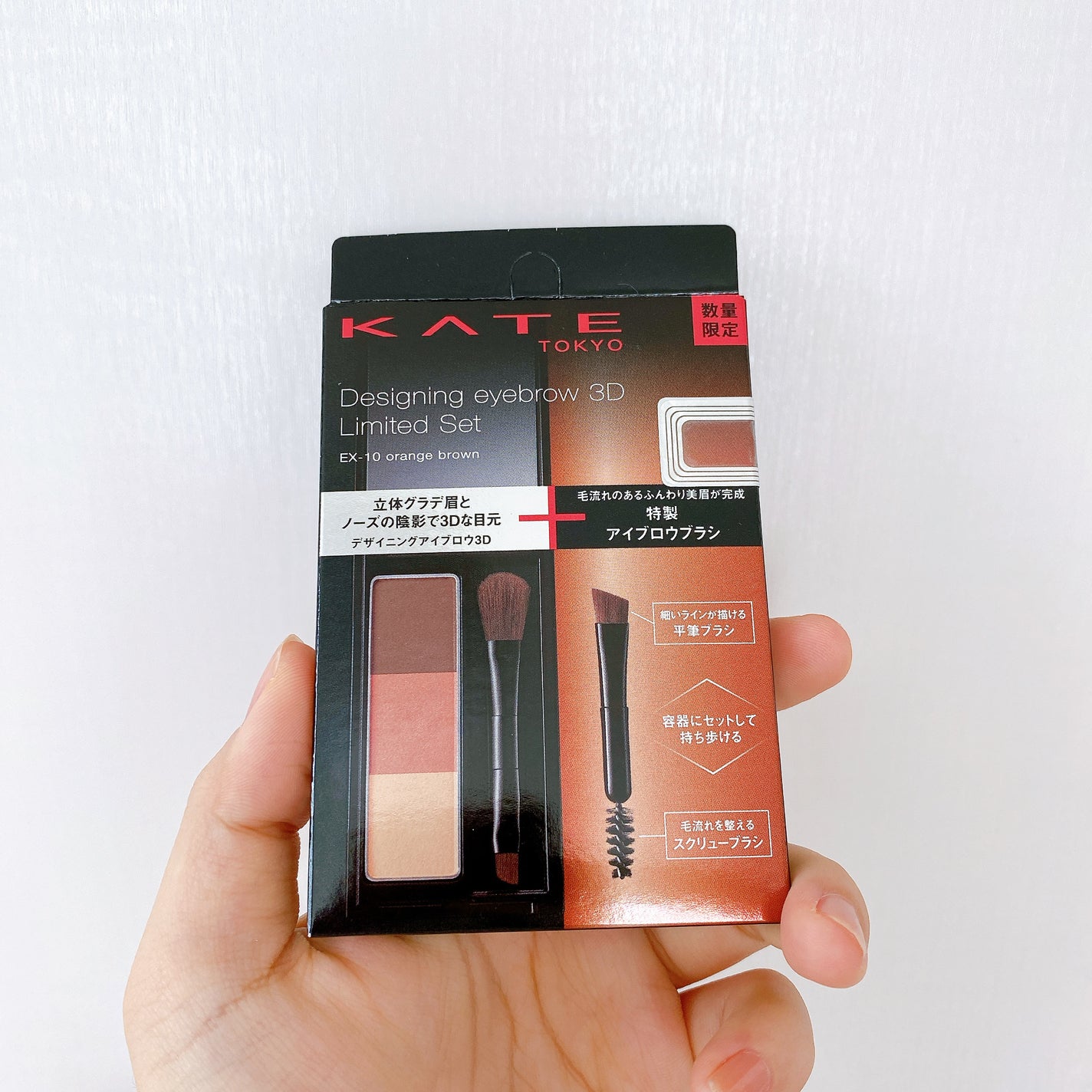 ケイト デザイニングアイブロウ3D/KATE/パウダーアイブロウを使ったクチコミ(4枚目)