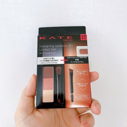 ケイト デザイニングアイブロウ3D EX-10 オレンジブラウン(本体)/KATE/パウダーアイブロウの画像