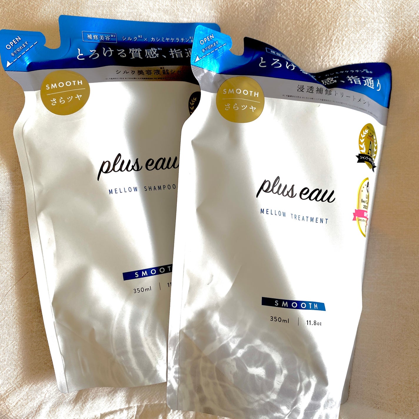 メロウシャンプー/メロウトリートメント/plus eau/市販シャンプーを使ったクチコミ(1枚目)