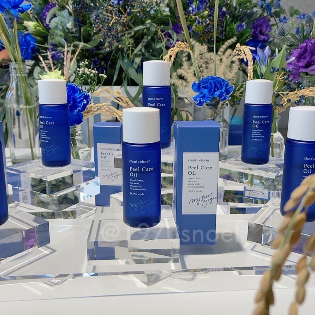 クレンジングミルク/chant a charm /ミルククレンジングを使ったクチコミ(2枚目)