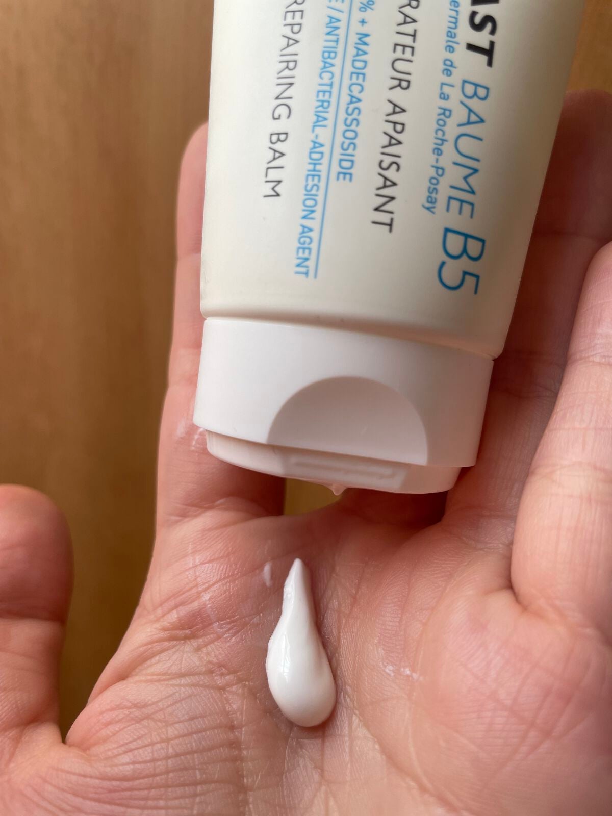 シカプラスト ボーム B5【海外版】/LA ROCHE POSAY(海外)/フェイスクリームを使ったクチコミ(2枚目)