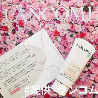 UV エクスペール トーン アップ ローズ 30ml/LANCOME/日焼け止め・UVケアを使ったクチコミ（1枚目）