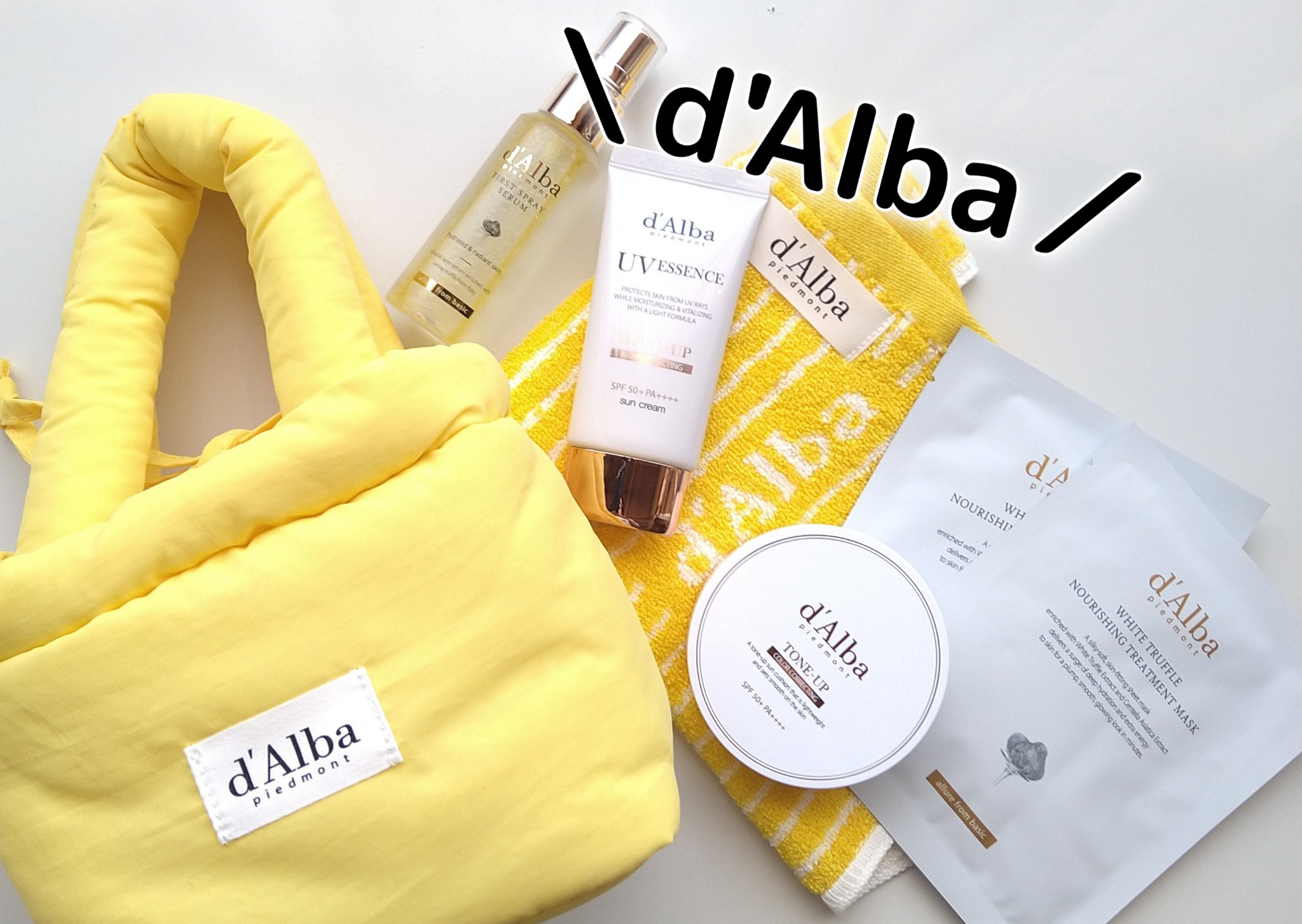 ウォータフルトーンアップサンクッション/ダルバ/化粧下地を使ったクチコミ（1枚目）