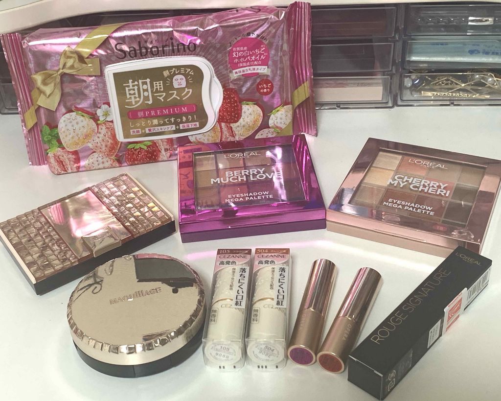 目ざまシート ひきしめタイプ/サボリーノ/シートマスク・パックを使ったクチコミ（1枚目）