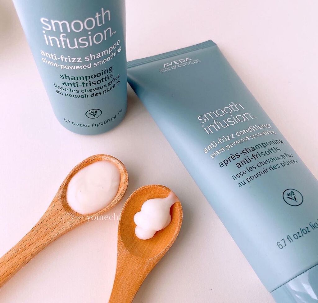 スムーズ インフュージョン パーフェクト ブロー ドライ/AVEDA/アウトバストリートメントを使ったクチコミ（2枚目）