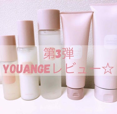 ジューシーモイスチュアミルク/youange/乳液を使ったクチコミ（1枚目）