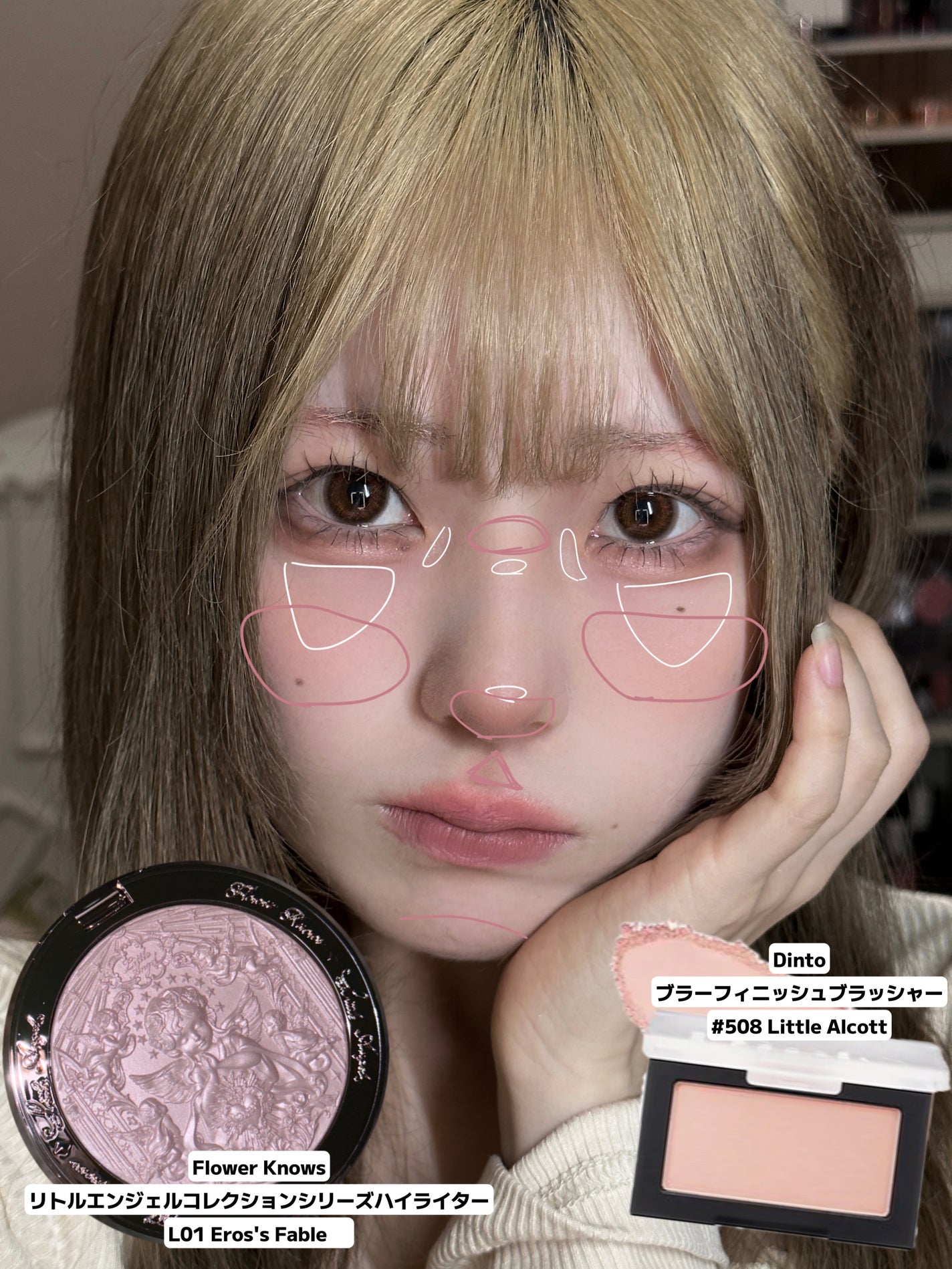 リトルエンジェル ハイライター/FlowerKnows/パウダーハイライトを使ったクチコミ(5枚目)