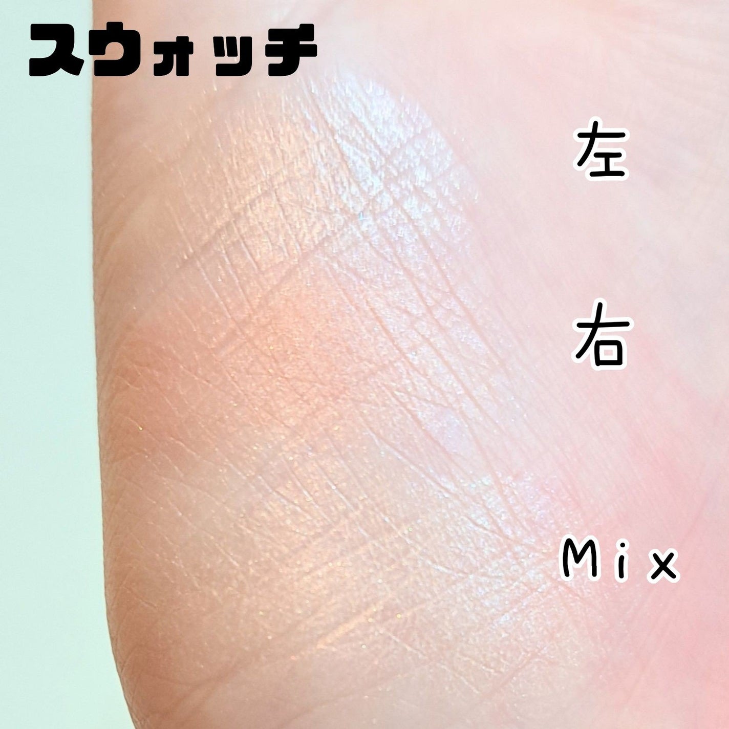 フェイスグロウカラー/CEZANNE/クリームハイライトを使ったクチコミ(2枚目)