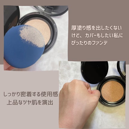 ベルベットジュエルクッション/BIVABOO/クッションファンデーションを使ったクチコミ(2枚目)