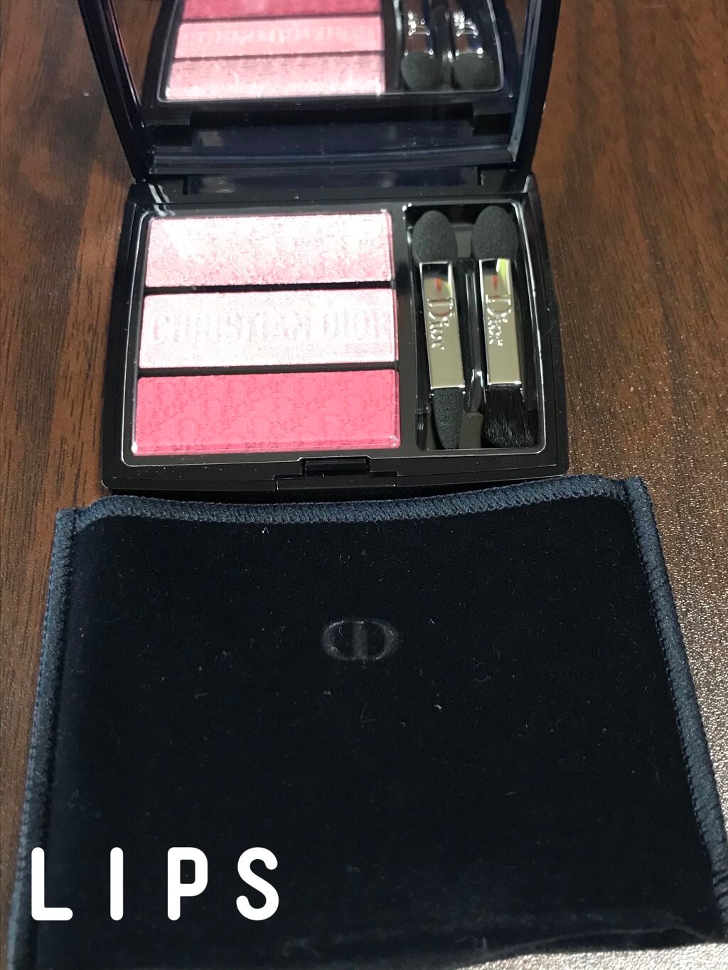 【旧】トリオ ブリック パレット/Dior/アイシャドウパレットを使ったクチコミ(4枚目)