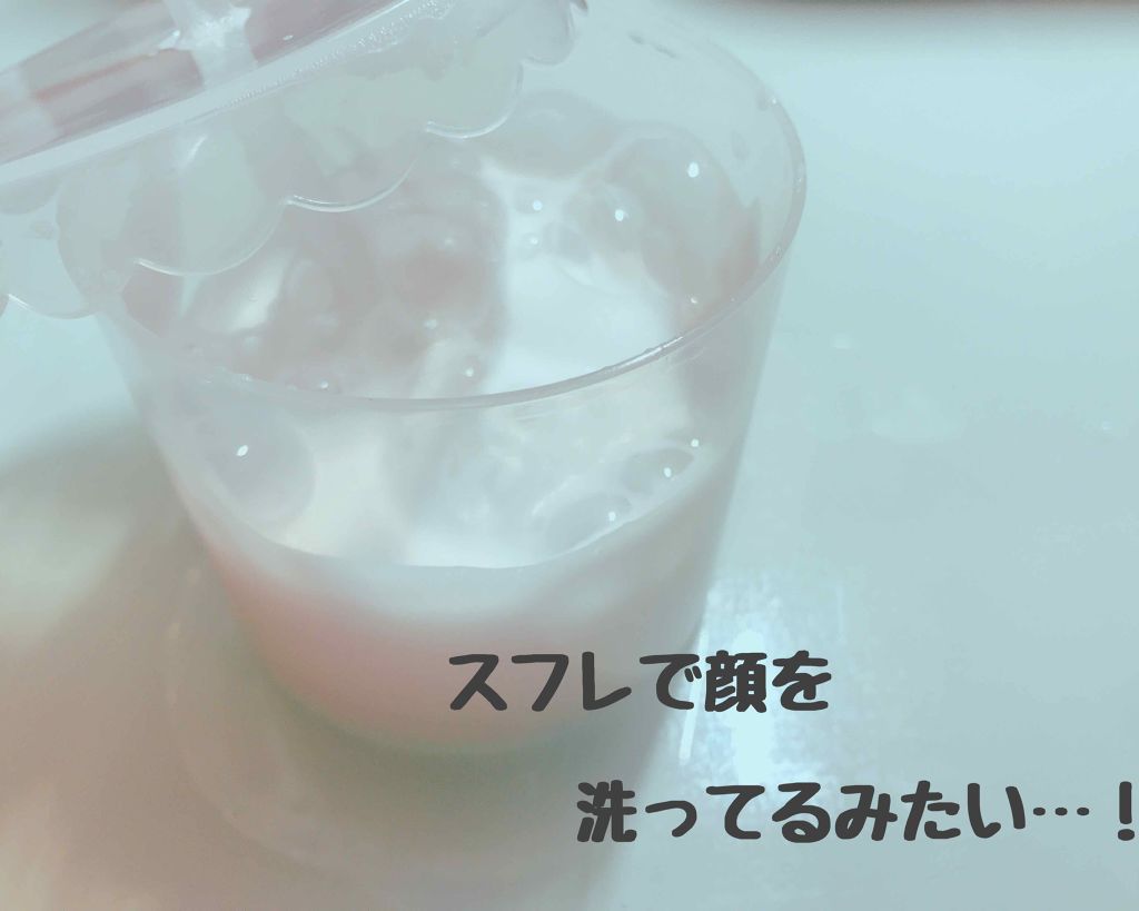 ビューティ モイスチャー洗顔料/ダヴ/洗顔フォームを使ったクチコミ（1枚目）