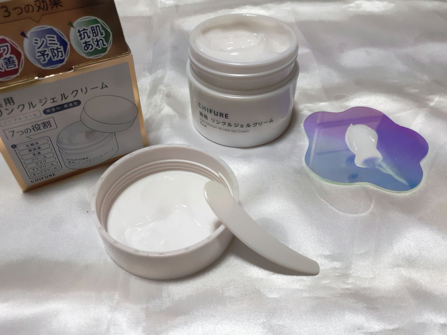 Y&Y #フォロバ100 on LIPS 「プチプラで叶う?!シワ改善・シミ予防・抗肌荒れがこれ1つオール..」(1枚目)