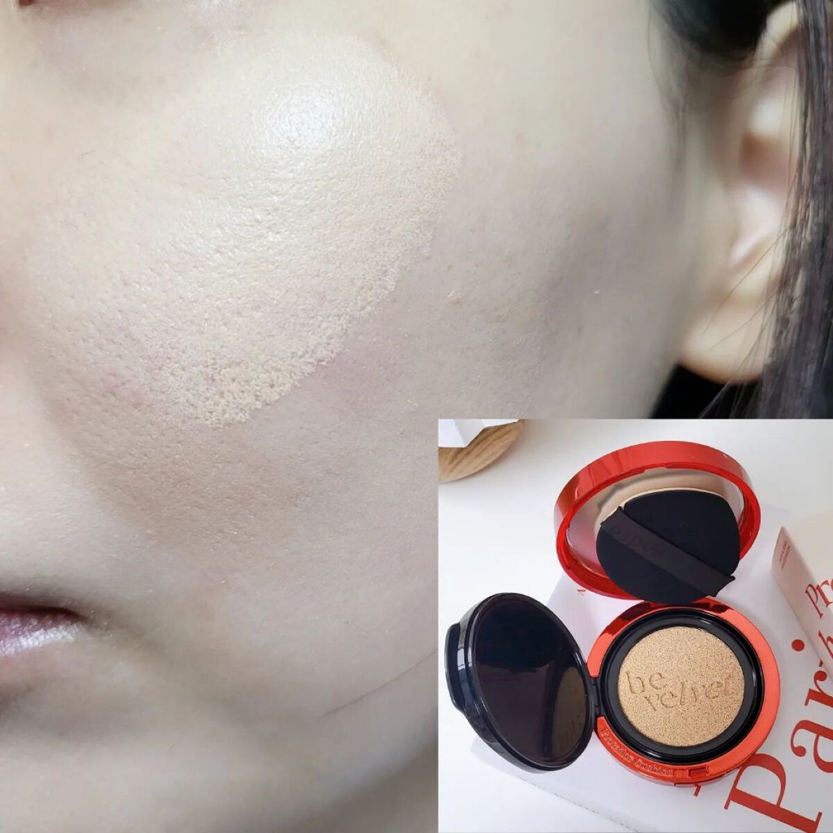 を使ったクチコミ（3枚目）