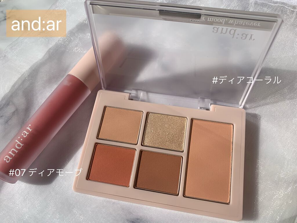 リップティント/and:ar/リップティントを使ったクチコミ（1枚目）