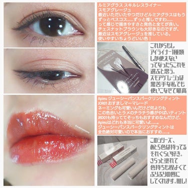 クワッドアイシャドー/NARS/アイシャドウパレットを使ったクチコミ（3枚目）