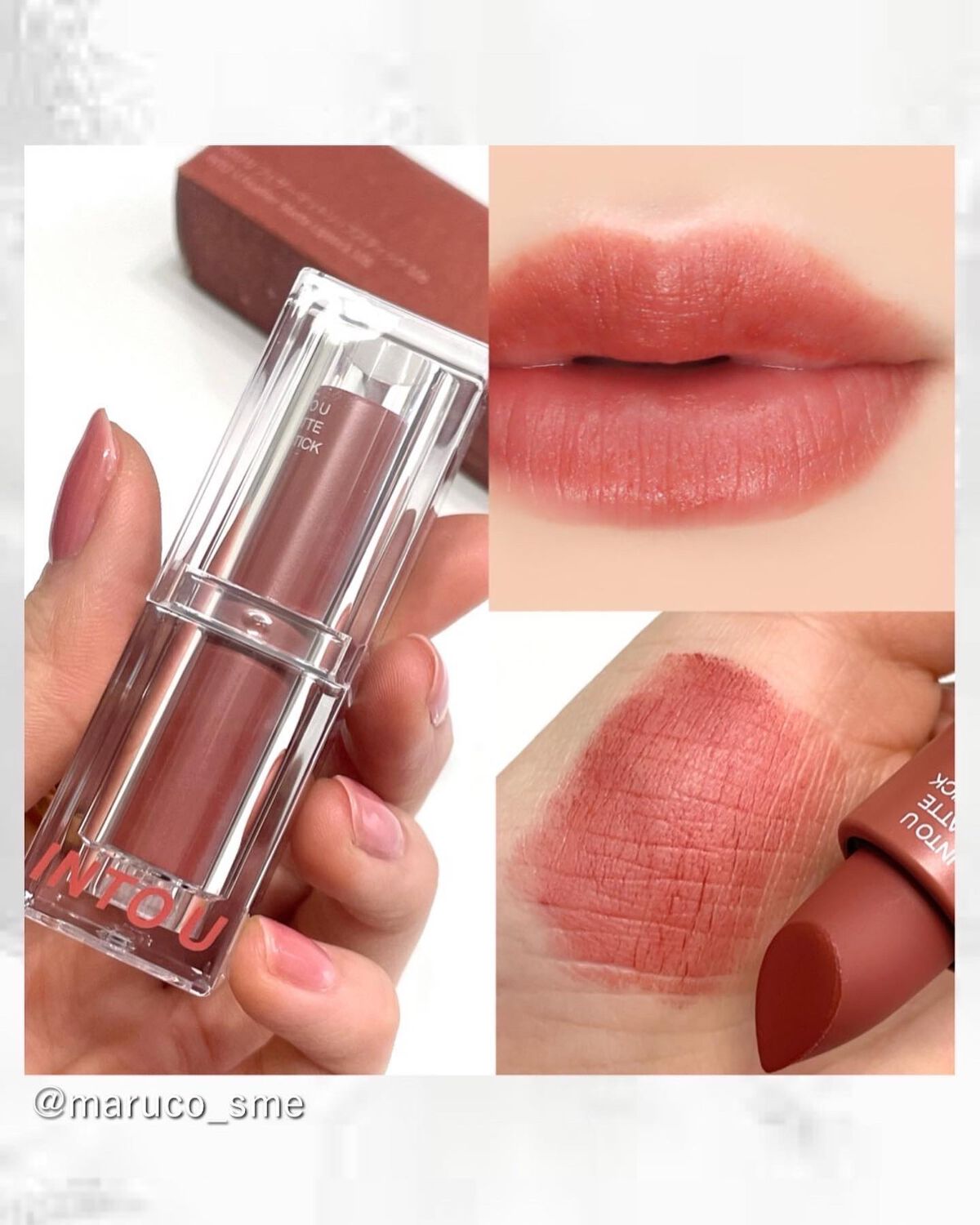 フェザーマットリップスティック/INTO U/口紅を使ったクチコミ(1枚目)