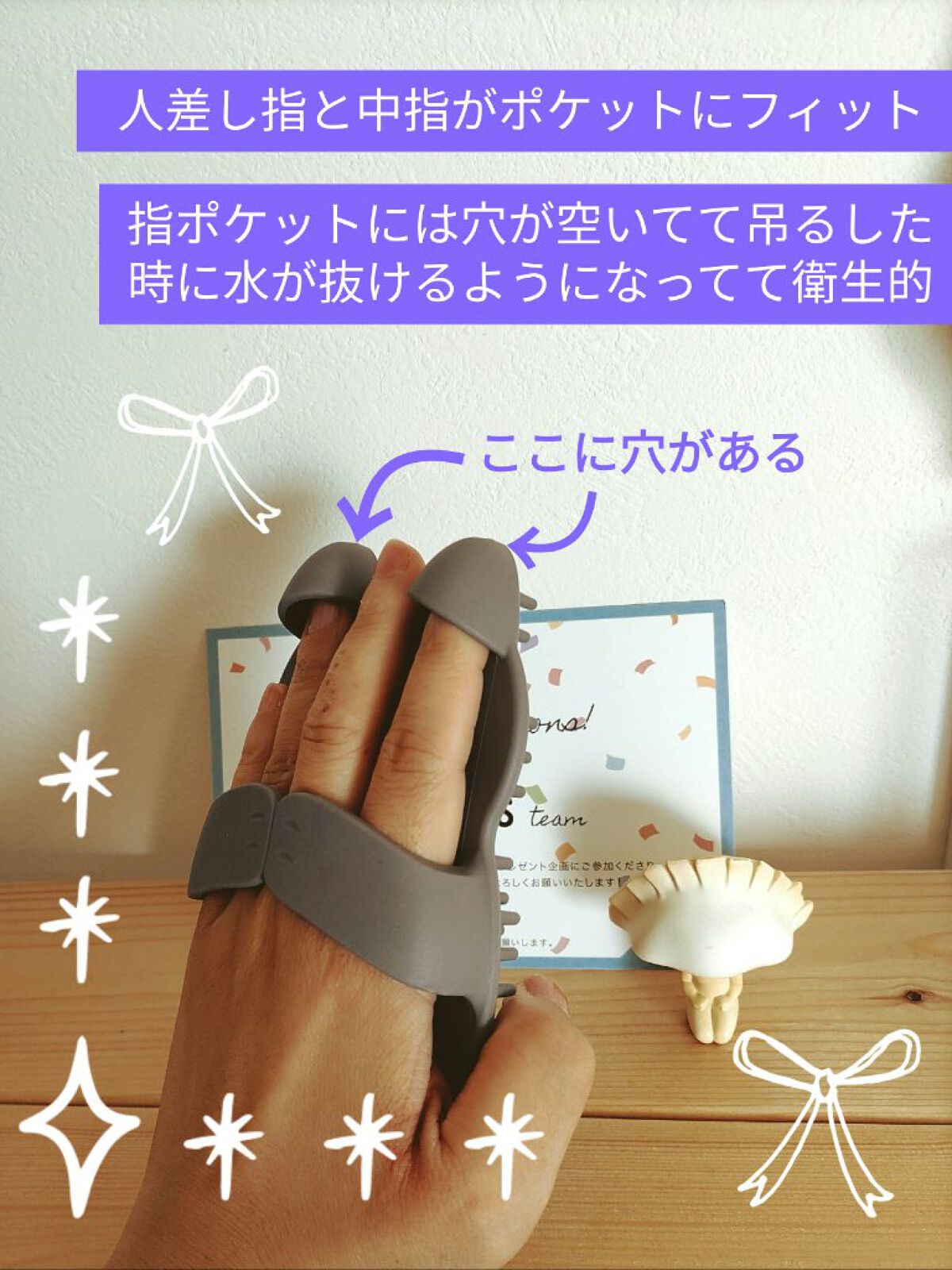 Nyarming ねこのシャンプーグローブ/貝印/スカルプブラシを使ったクチコミ（3枚目）