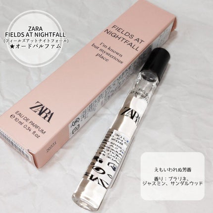 ワンダーローズ/ZARA/香水(レディース)を使ったクチコミ(7枚目)