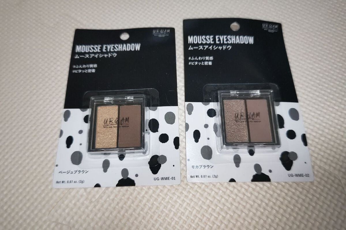 シアバター高配合ハンドクリーム/DAISO/ハンドクリームを使ったクチコミ(2枚目)