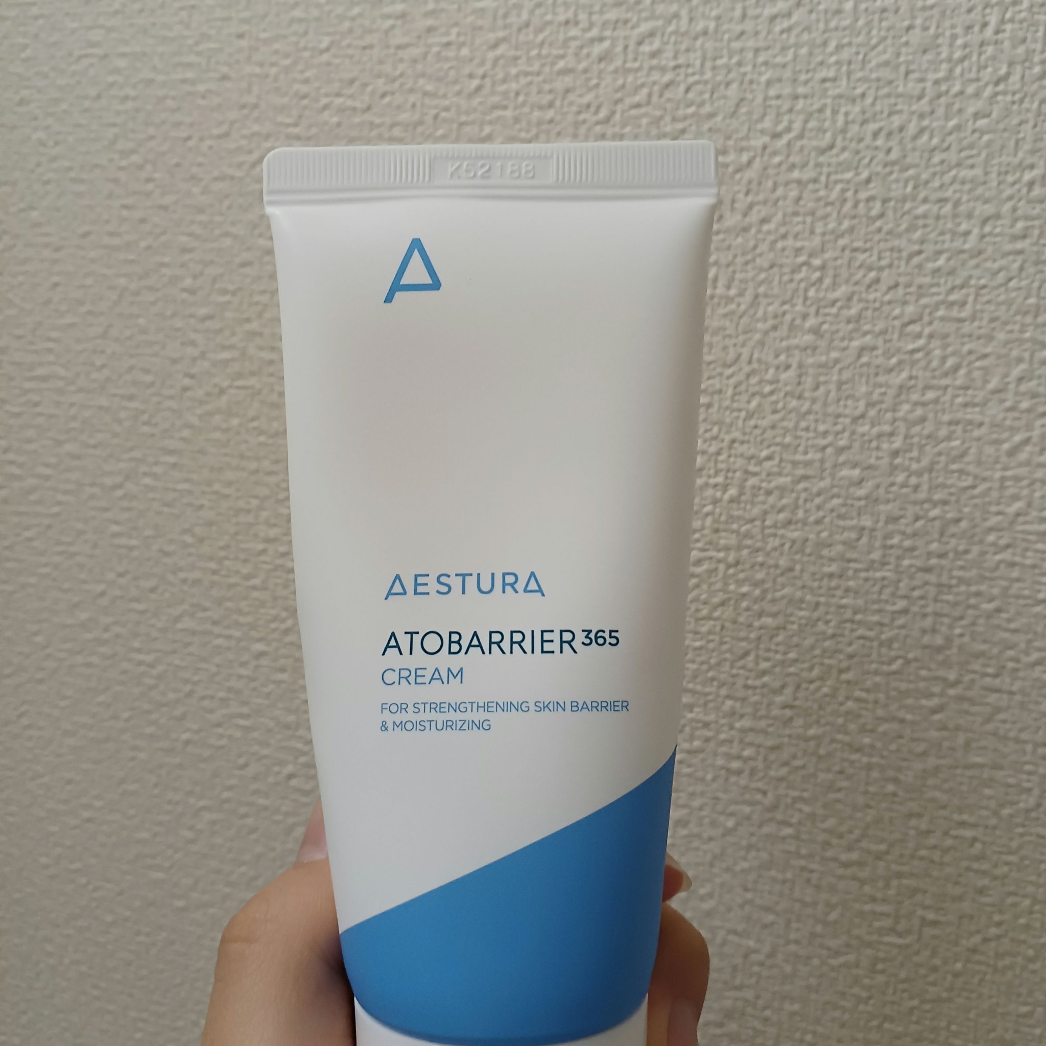 アトバリア365クリーム/AESTURA/フェイスクリームを使ったクチコミ（1枚目）