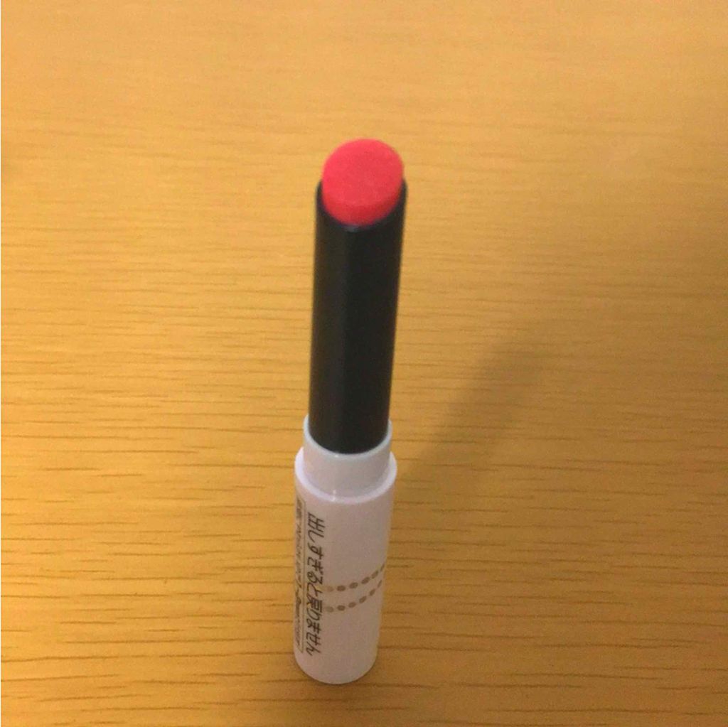 オペラ シアーリップカラー RN/OPERA/リップグロスを使ったクチコミ(1枚目)