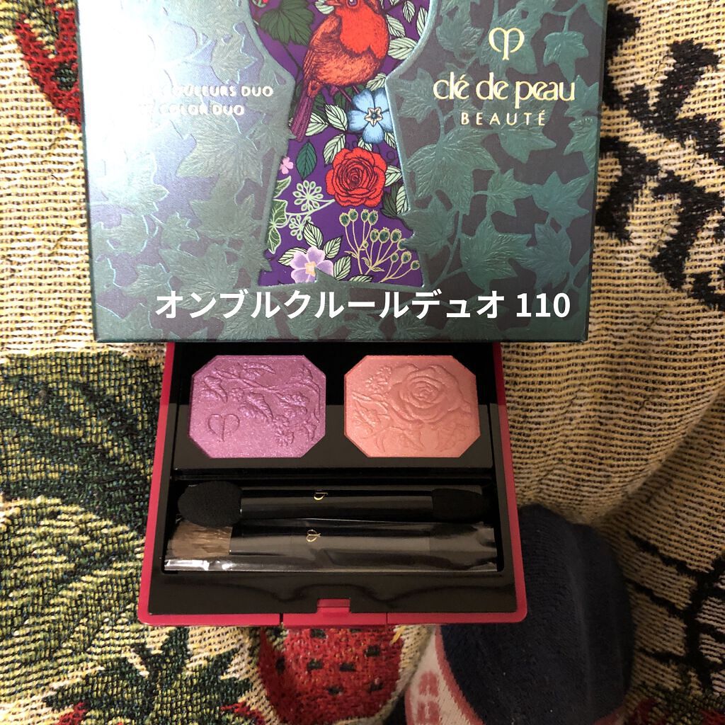 クレ・ド・ポー ボーテ レオスールデクラ/クレ・ド・ポー ボーテ/パウダーハイライトを使ったクチコミ（3枚目）