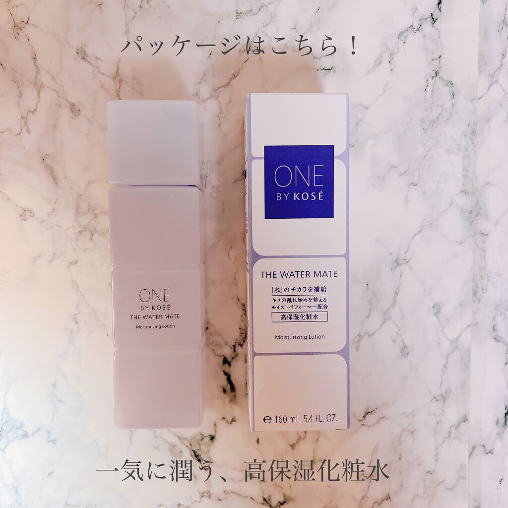 ザ ウォーター メイト/ONE BY KOSE/化粧水を使ったクチコミ(5枚目)