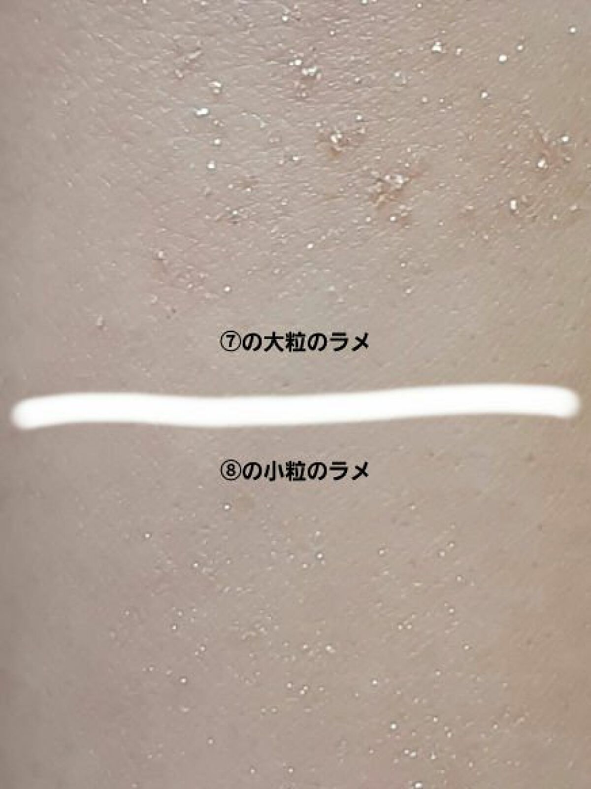 オール テイク ムード パレット(24AD)/PERIPERA/アイシャドウパレットを使ったクチコミ(5枚目)