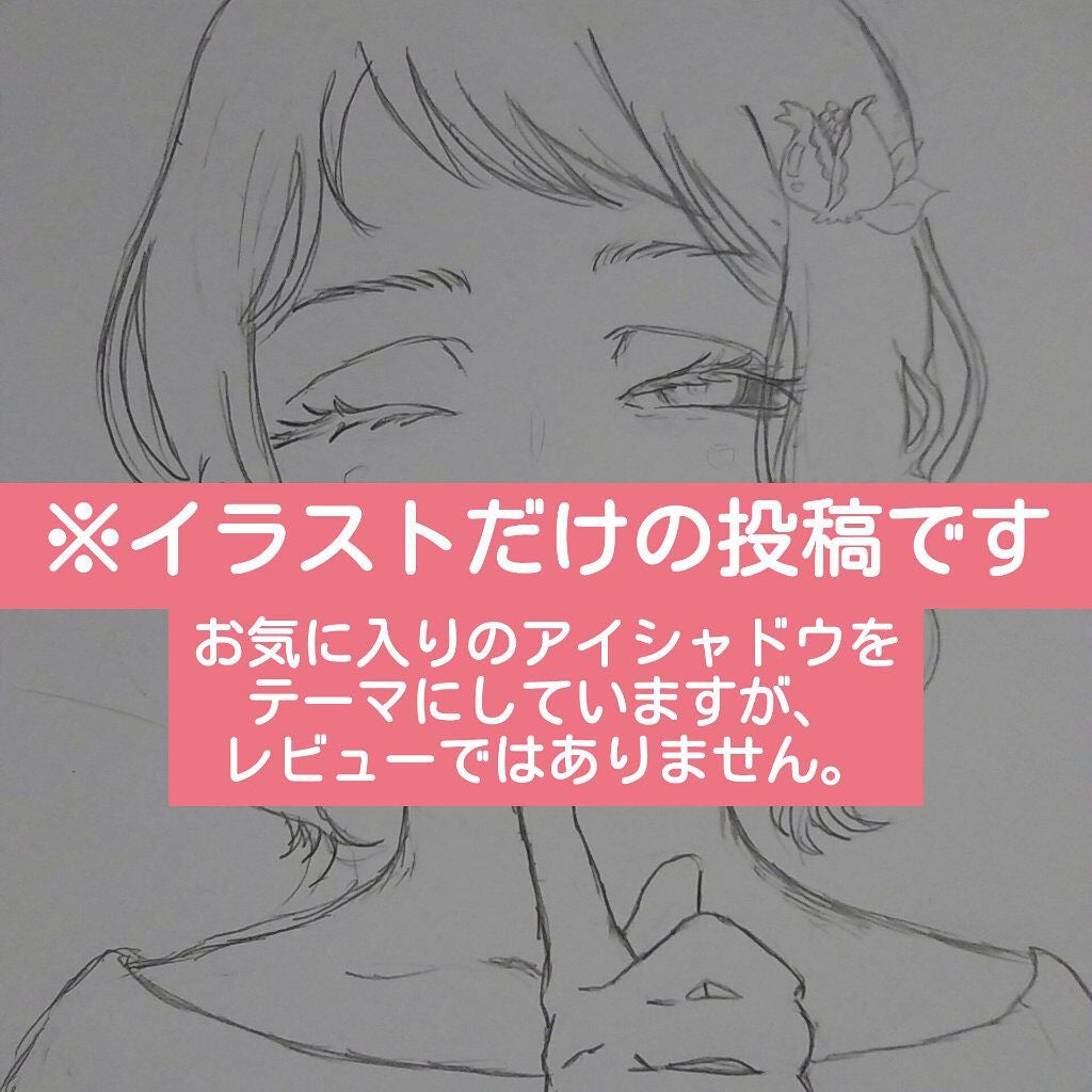 ãªãŒã©ã¯ãªãšã€ã·ã§ã³/BLEND BERRY/ã¢ã€ã·ã£ããŠãã¬ããã䜿ã£ãã¯ãã³ãïŒ1æç®ïŒ