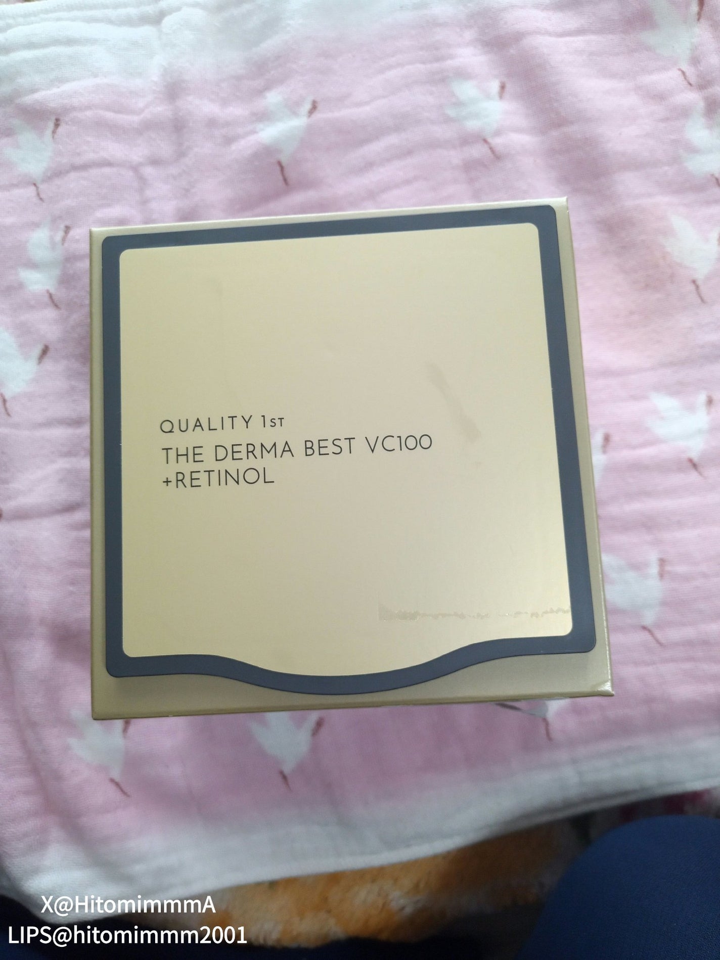 ザ・ダーマ ベストVC100プラスレチノール/クオリティファースト/シートマスク・パックを使ったクチコミ(7枚目)
