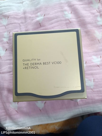 ザ・ダーマ ベストVC100プラスレチノール/クオリティファースト/シートマスク・パックを使ったクチコミ(7枚目)