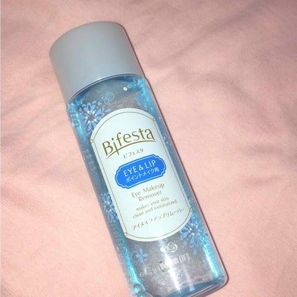 ミセラーアイメイクアップリムーバー/ビフェスタ/ポイントメイクリムーバーを使ったクチコミ(1枚目)