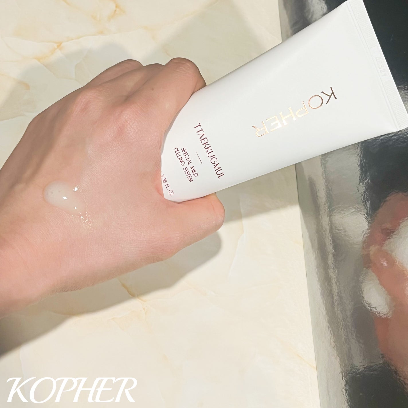 CALMING OCEAN SUNCREAM/KOPHER/日焼け止めクリームを使ったクチコミ(6枚目)