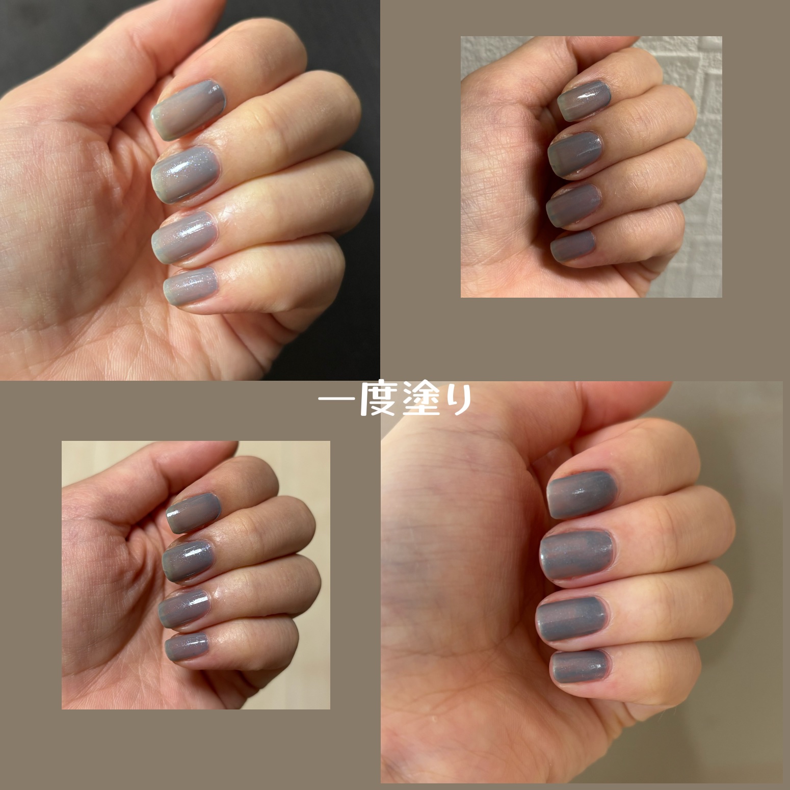 エクセル ネイルポリッシュ N/excel/マニキュアを使ったクチコミ（2枚目）