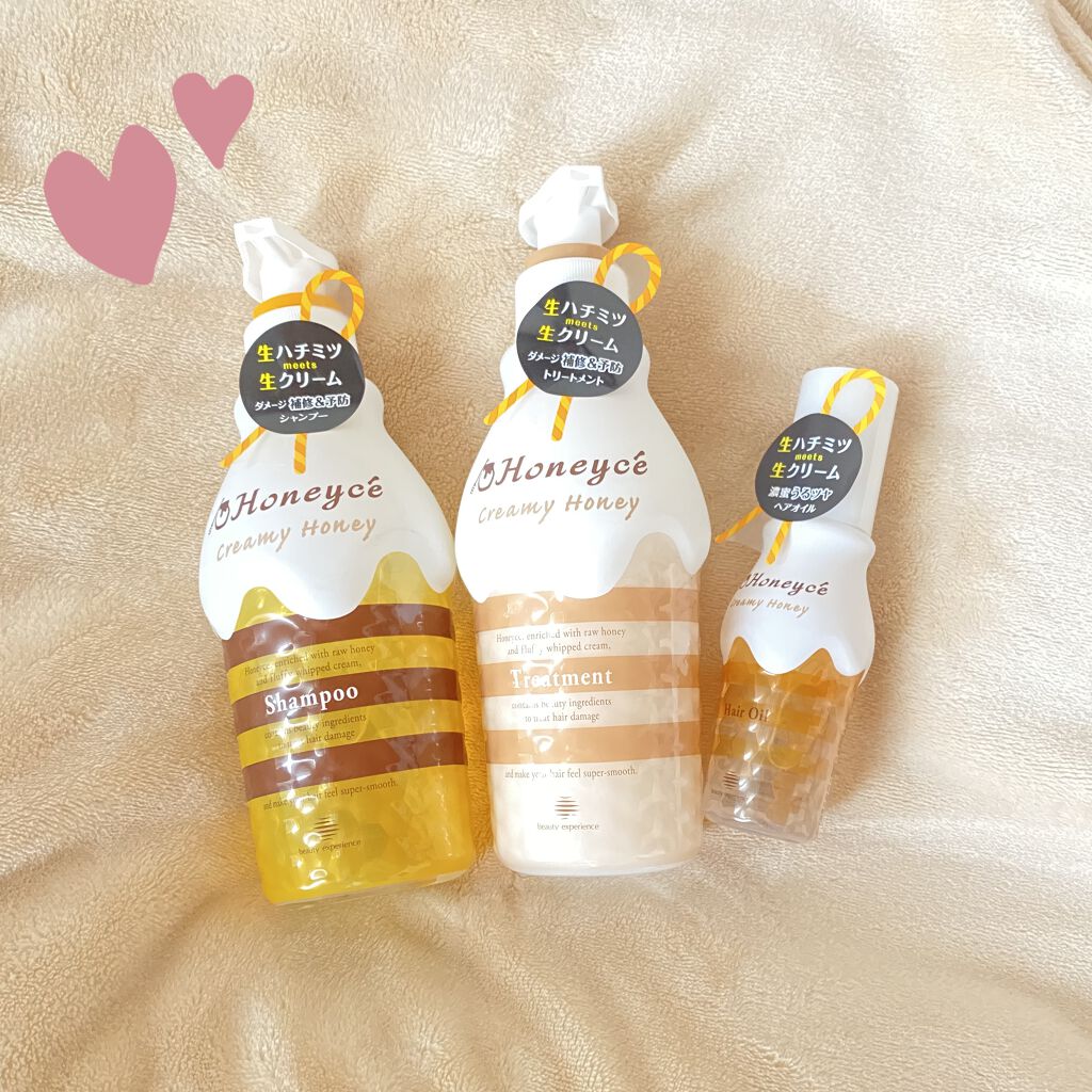 クリーミーハニー シャンプー/トリートメント/ハニーチェ/市販シャンプーを使ったクチコミ（1枚目）