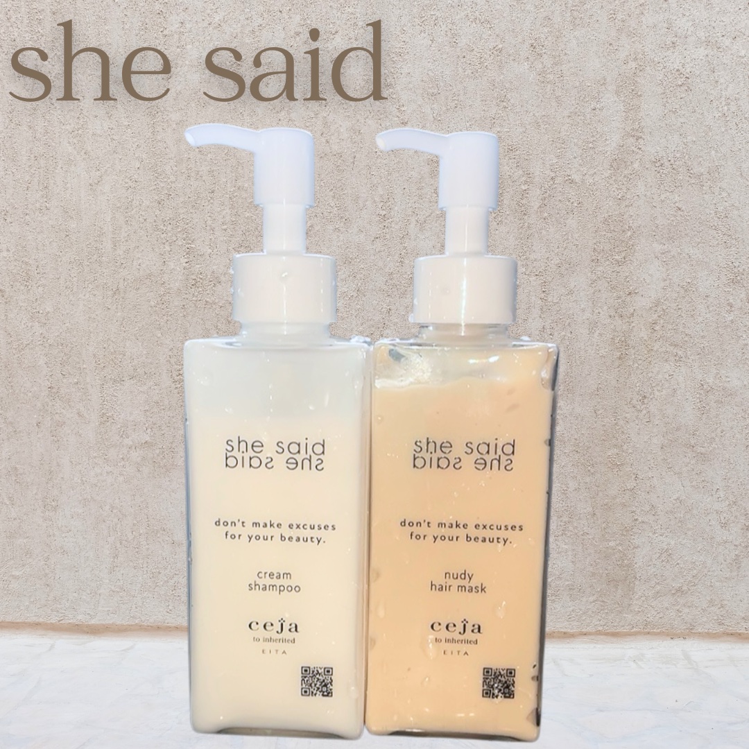 シーセッド　クリームシャンプー/she said/サロンシャンプーを使ったクチコミ（1枚目）