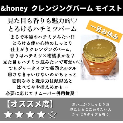 ネイチャーコンク 薬用クリアローション/ネイチャーコンク/拭き取り化粧水を使ったクチコミ(4枚目)