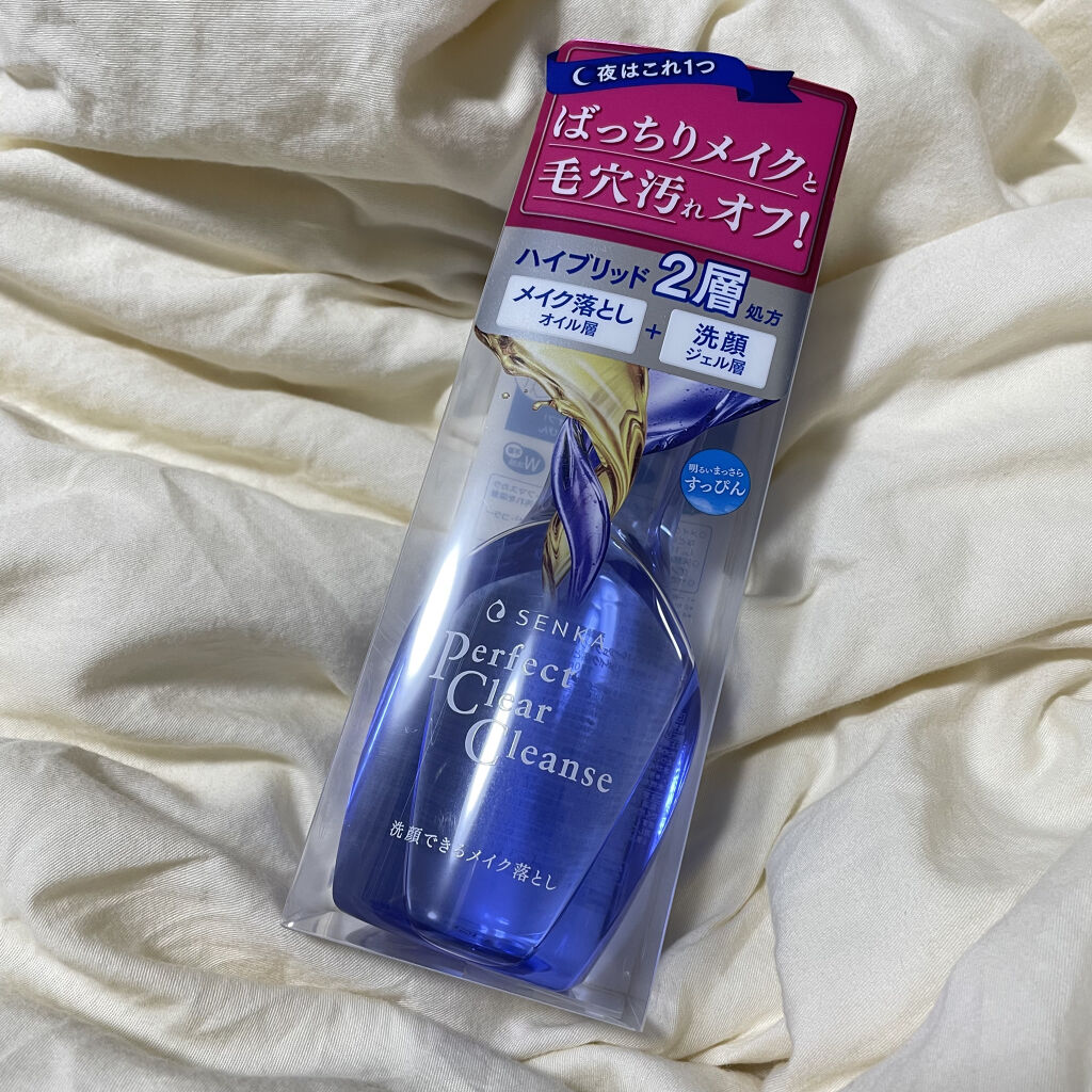 洗顔専科　パーフェクトクリアクレンズ/SENKA（専科）/クレンジングジェルを使ったクチコミ（2枚目）