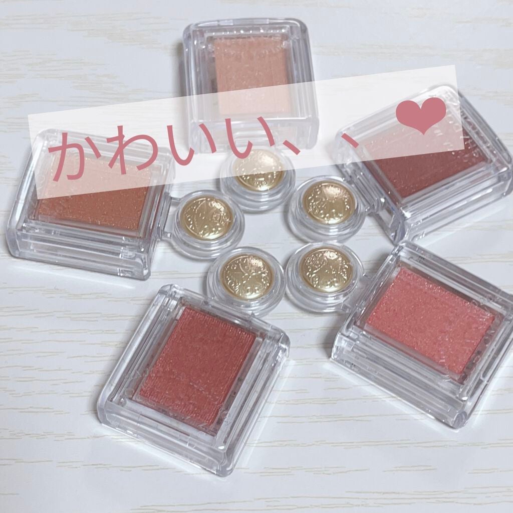 シャドーカスタマイズ/MAJOLICA MAJORCA/単色アイシャドウを使ったクチコミ(1枚目)