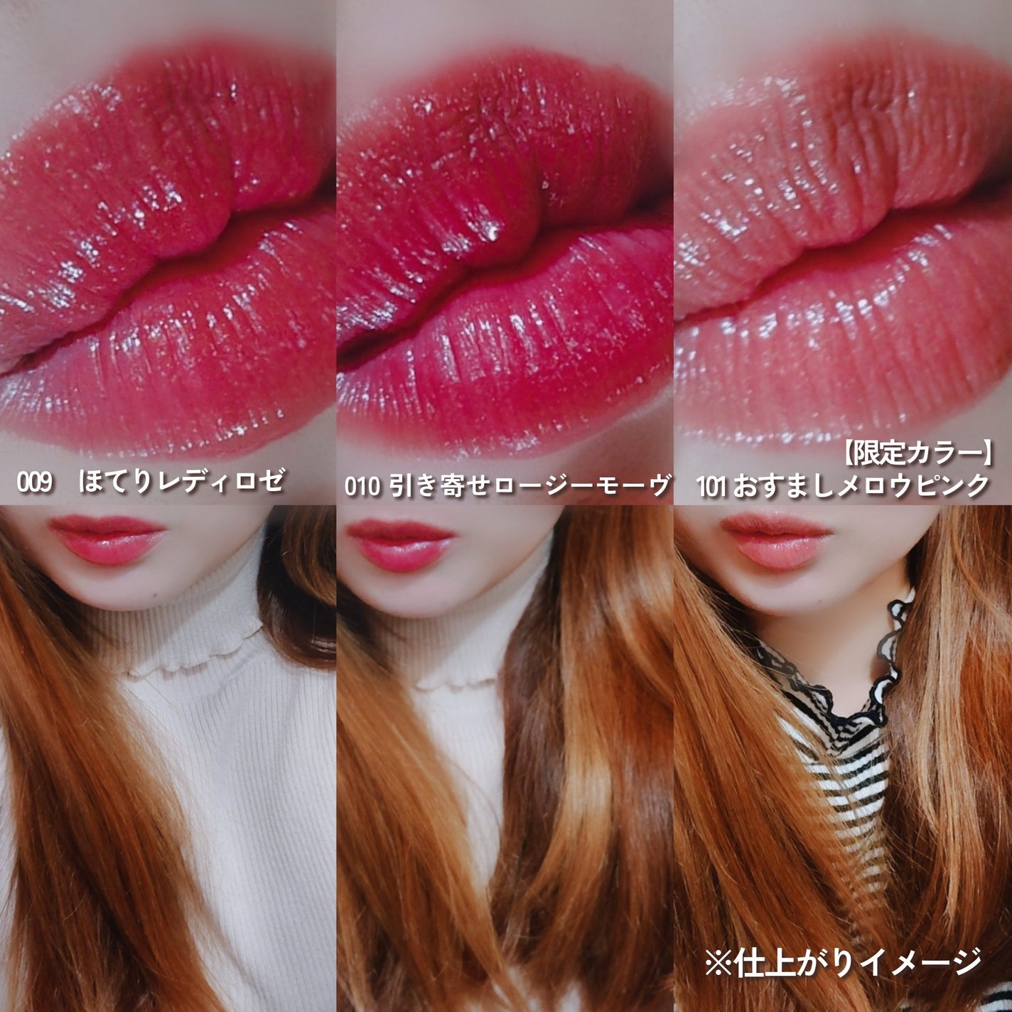 ブレンドベリー リップバルーン/BLEND BERRY/口紅を使ったクチコミ(5枚目)