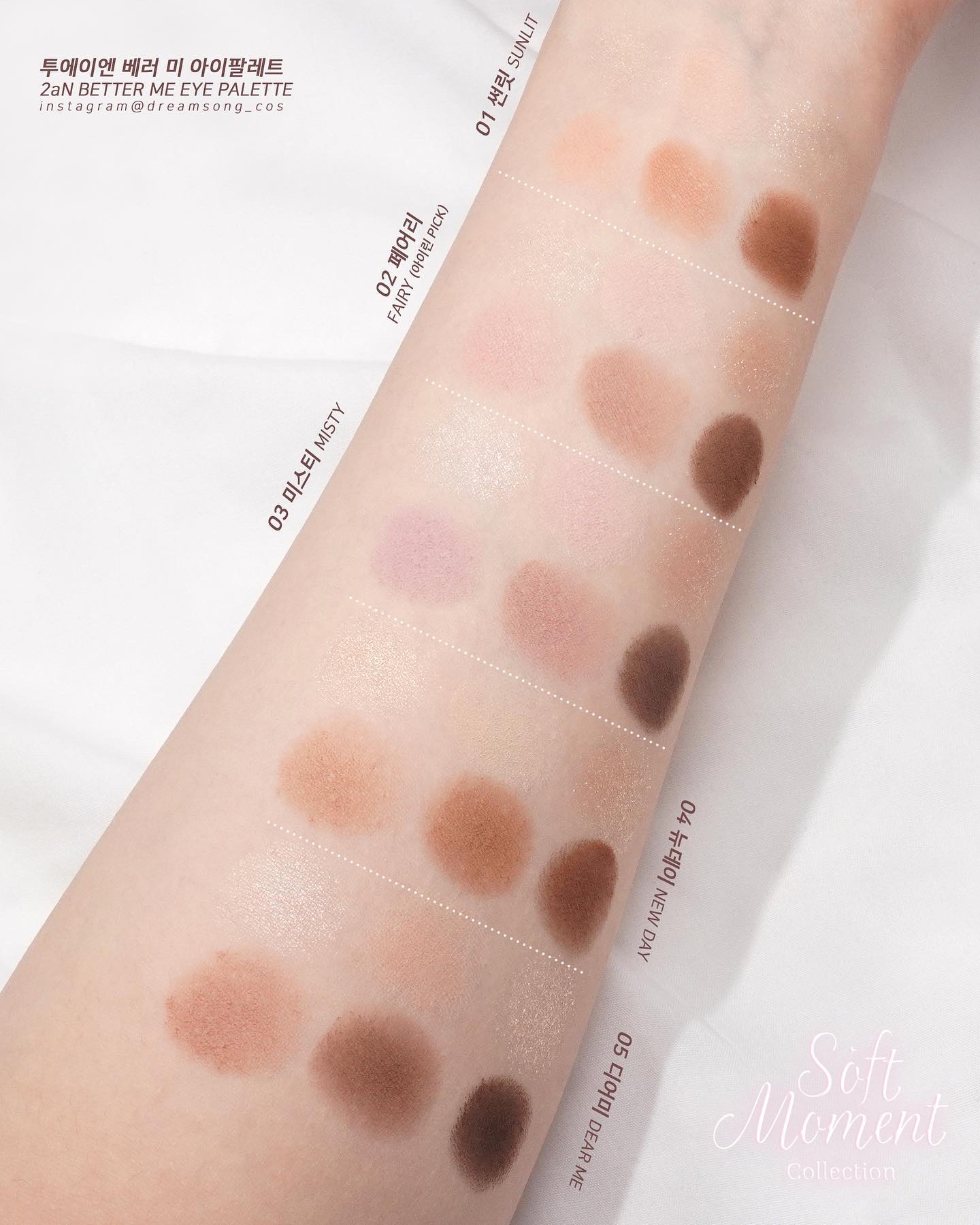 ベターミーアイパレット/2aN/マルチパレットを使ったクチコミ（3枚目）