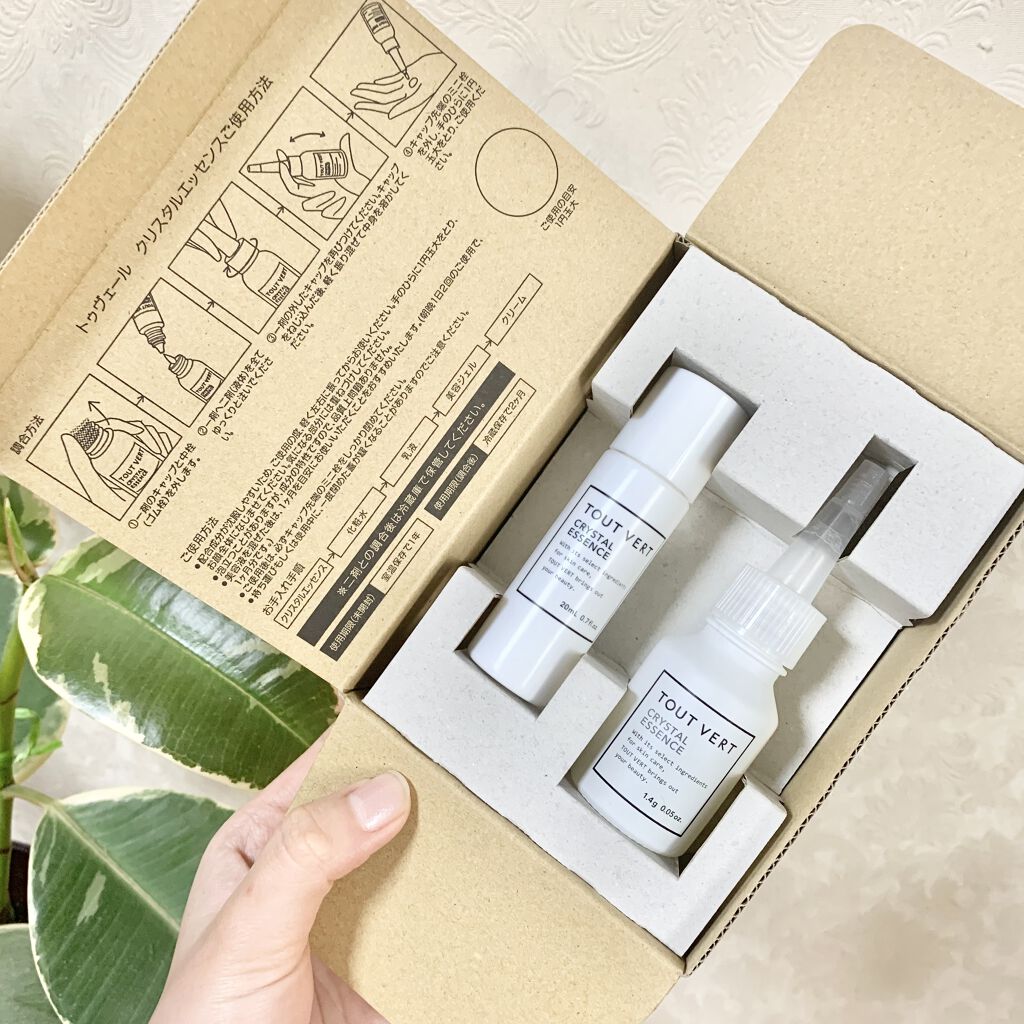 クリスタルエッセンス/TOUT VERT/美容液を使ったクチコミ（2枚目）