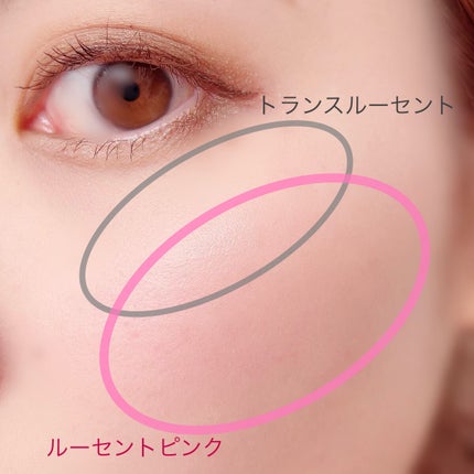 アリィー クロノビューティ カラーチューニングUV/アリィー/日焼け止めクリームを使ったクチコミ(7枚目)