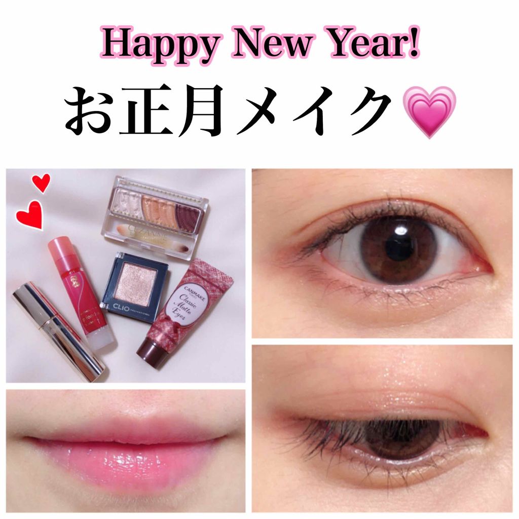 オペラ リップティント N/OPERA/リップティントを使ったクチコミ(1枚目)