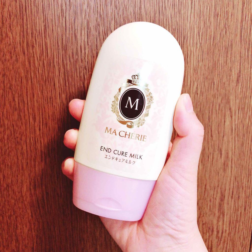 エンドキュアミルク/MACHERIE/ヘアミルクを使ったクチコミ(1枚目)