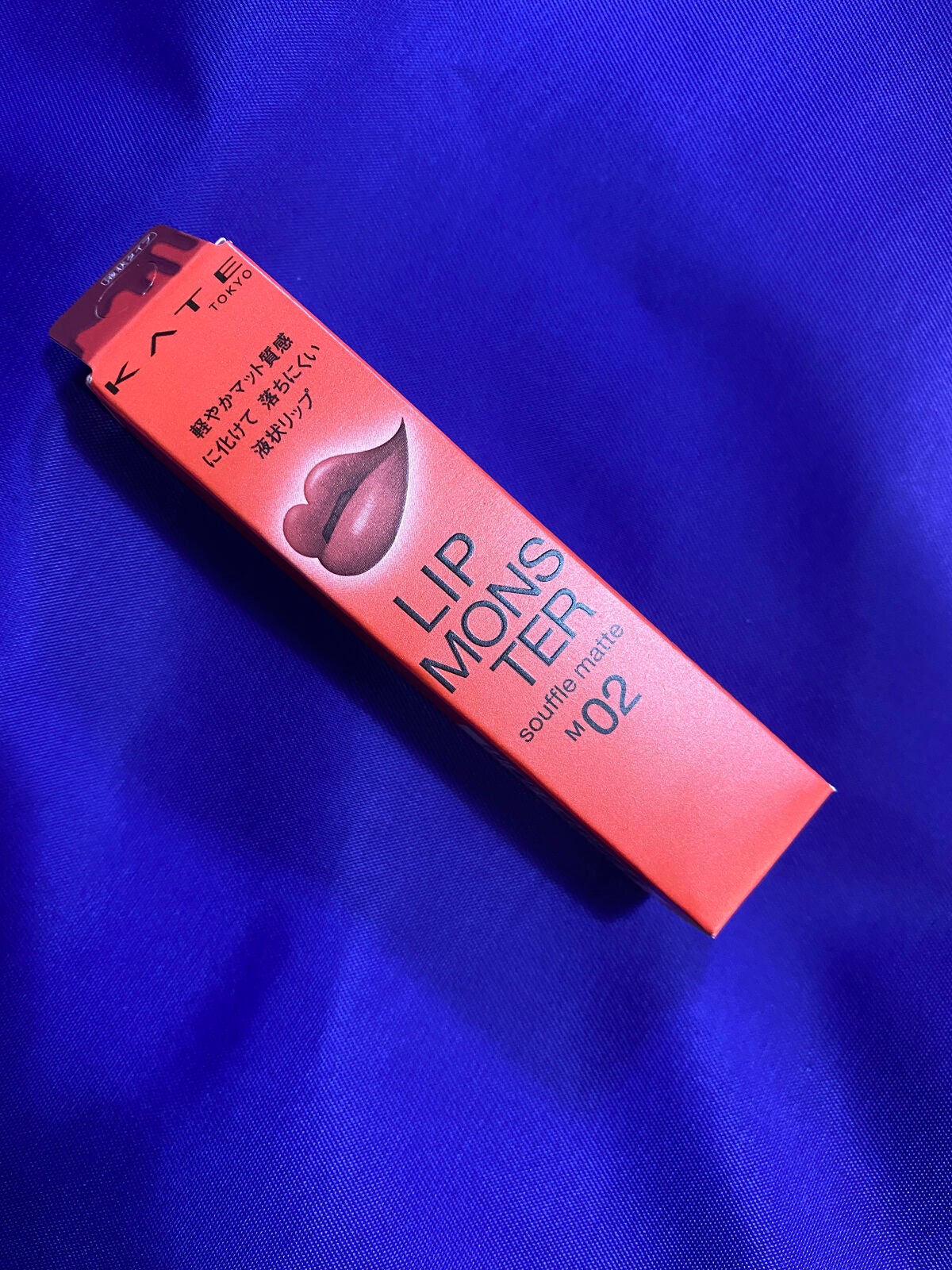 リップモンスター スフレマット/KATE/口紅を使ったクチコミ(1枚目)