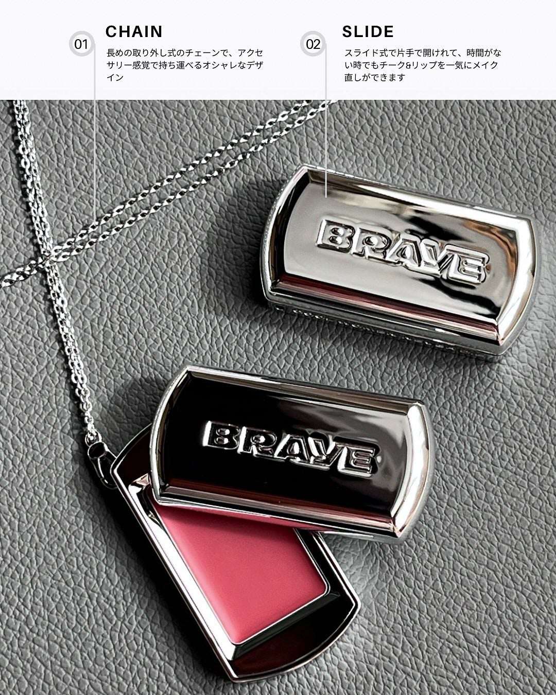 BRAYE LIPSLEEK/BRAYE/口紅を使ったクチコミ(2枚目)