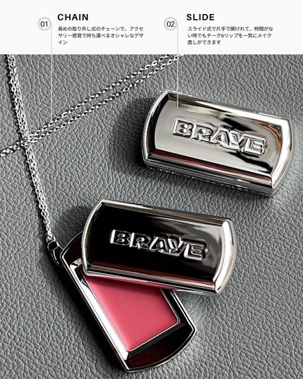 BRAYE LIPSLEEK/BRAYE/口紅を使ったクチコミ(2枚目)